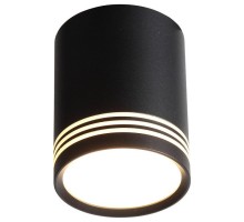 Накладной светильник ST-Luce Cerrione 