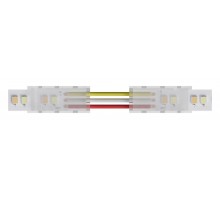 Соединитель лент гибкий Arte Lamp STRIP-ACCESSORIES A31-10-MIX