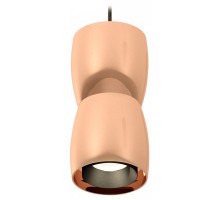 Подвесной светильник Ambrella Light XP XP1144010