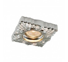 Встраиваемый светильник Arte Lamp Plaster A5248PL-1CC