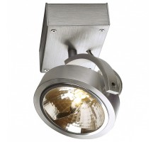 Спот SLV Kalu 147256