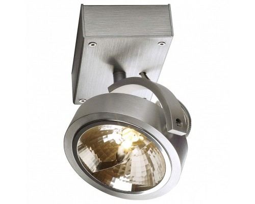 Спот SLV Kalu 147256