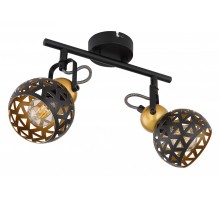 Спот Globo Sarra 54055-2