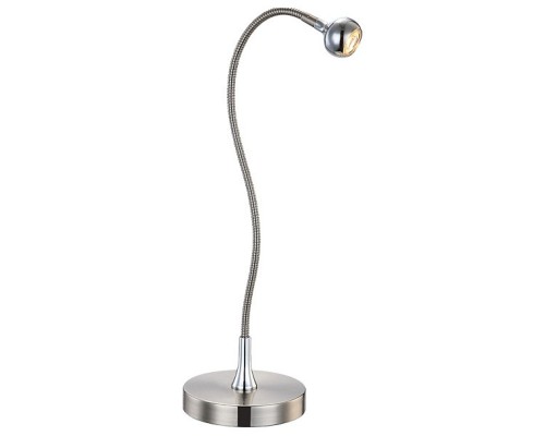 Настольная лампа офисная Globo Serpent 24109