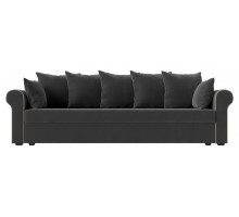 Диван-кровать Рейн