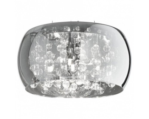 Подвесной светильник Ideal Lux Audi AUDI-80 SP5 FUME