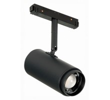 Светильник на штанге ST-Luce Ziro 