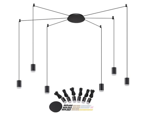 Подвесной светильник Novotech Web 357937