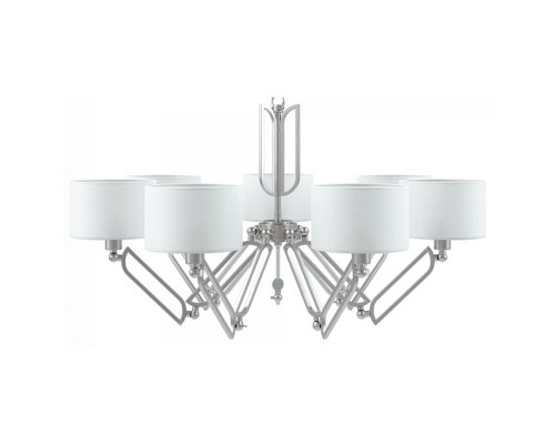 Подвесная люстра Lamp4You Hightech 17 M1-07-SN-LMP-Y-19