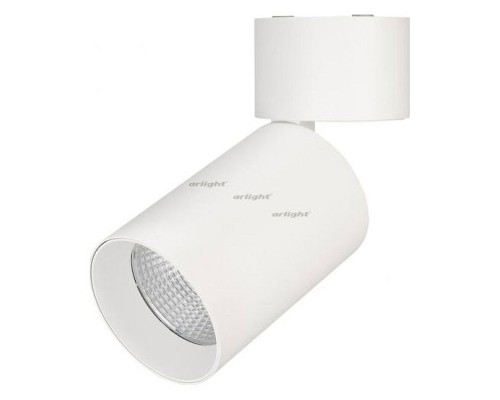 Светильник на штанге Arlight SP-POLO-SURFACE-FLAP-R85-15W Day4000 (WH-WH, 40 deg) 027546