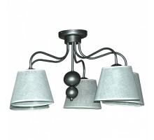 Потолочная люстра Namat Eryk 1771