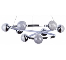 Подвесная люстра LED4U 1225 1225/8L