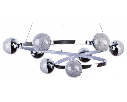 Подвесная люстра LED4U 1225 1225/8L