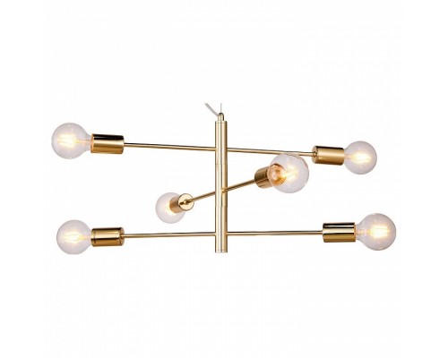 Подвесная люстра Lussole Huron