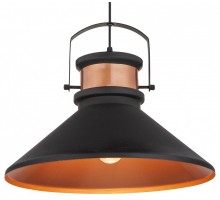 Подвесной светильник Globo Licata 15226