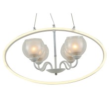 Подвесная люстра Hiper Marchena H806-4