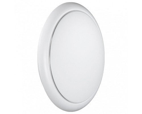 Накладной светильник Sonex Smalli 3022/BL