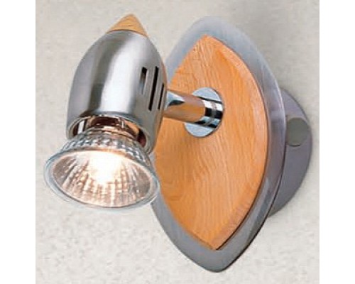 Бра Globo Catania 5781-1