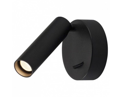 Бра SLV Karpo 152340