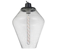 Подвесной светильник Vele Luce Calima VL5242P11