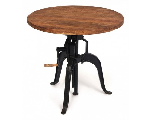 Стол барный Secret de Maison Klaus (mod.G04496A)