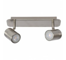 Спот Lucide Lennert 26957/10/12