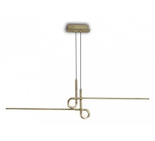 Подвесной светильник Mantra Cinto 6122