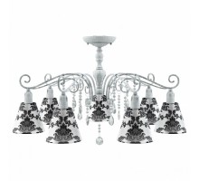 Подвесная люстра Lamp4You Provence 15 E4-07-G-LMP-O-2-CRL-E4-07-TR-DN