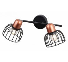 Спот Rivoli Adro Б0044776