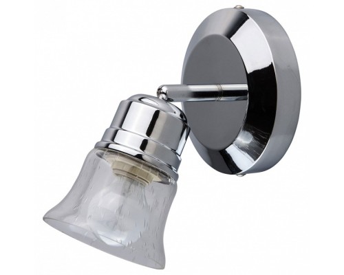 Спот MW-Light Алгол 506022001