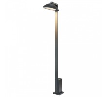 Наземный низкий светильник SLV Malu 1002158