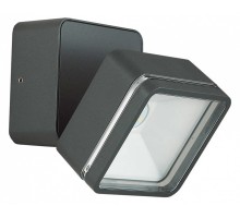 Светильник на штанге Ideal Lux Omega Square OMEGA AP SQUARE ANTRACITE 4000K