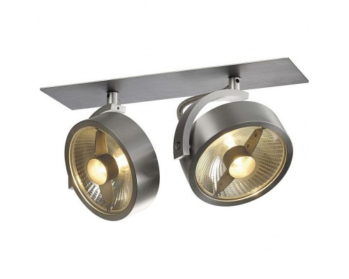 Спот SLV Kalu 113366