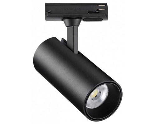 Светильник на штанге Novotech Selene 359162