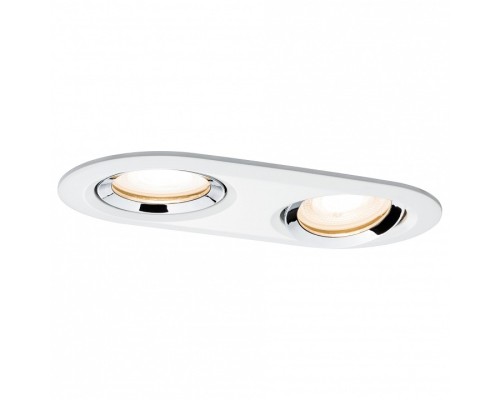 Встраиваемый светильник Paulmann Nemo fume 92901