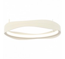 Подвесной светильник ST-Luce Elazzo 