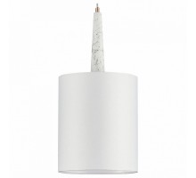 Подвесной светильник ST-Luce Vellino 