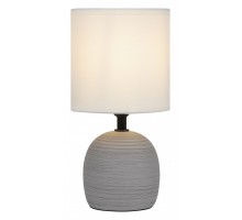 Настольная лампа декоративная Rivoli Sheron Б0053458