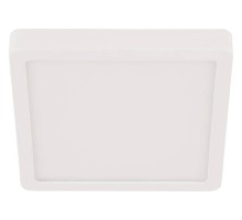 Накладной светильник Eglo ПРОМО Fueva 5 30893