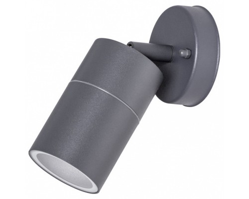 Спот Arte Lamp Mistero A3304AL-1GY