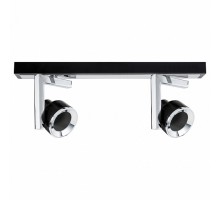 Спот Paulmann Turn 66671