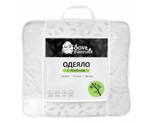 Одеяло евростандарт Бамбук СиЖ
