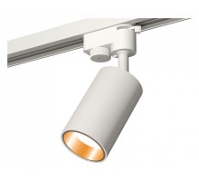 Светильник на штанге Ambrella Light XT XT6322023