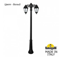 Фонарный столб Fumagalli Saba K22.157.S20.WYF1RDN