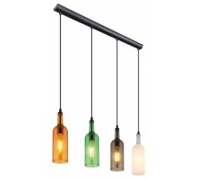 Подвесной светильник Globo Levito 28048-4