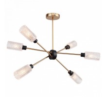 Люстра на штанге LGO Ouachita 