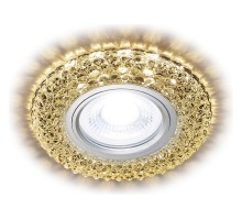 Встраиваемый светильник Ambrella Led S291 S291 CH/W