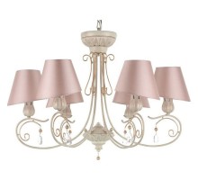 Подвесная люстра Maytoni Cutie ARM051-06-G