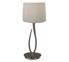 Настольная лампа декоративная Mantra Lua 3708