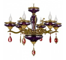 Подвесная люстра Osgona Melagro 695062